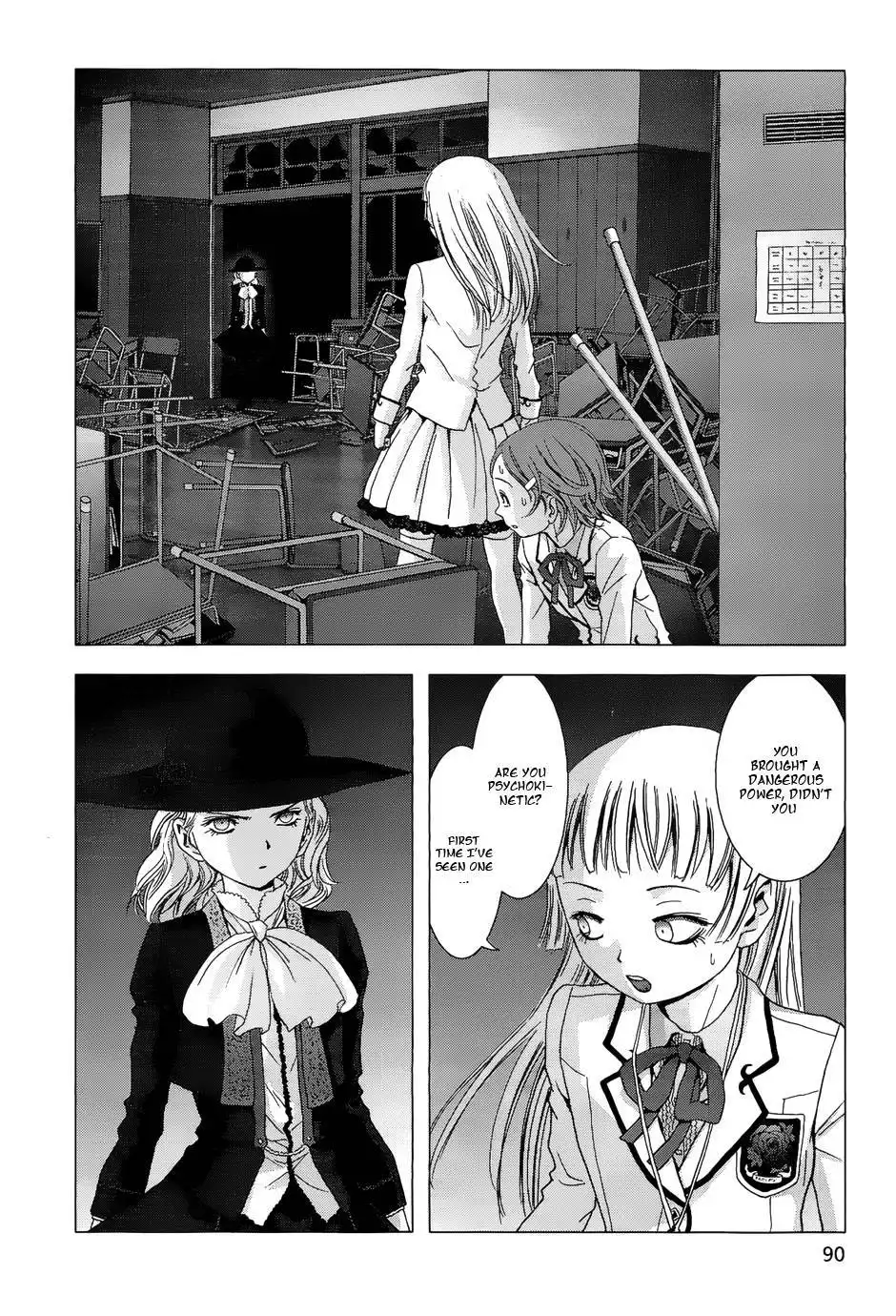 La Vie en Doll Chapter 3 5